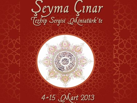 Şeyma-Çınar-Tezhip-Sergisi-Minyatürk'te