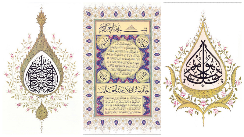 Şeyma-Çınar-Tezhip-Sergisi