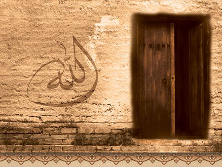 “İnsanlar Yalnız Allah’a Güvensinler”