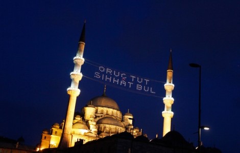 Recep Ayının İlk Cuma Gecesinden Gafil Olmayalım!
