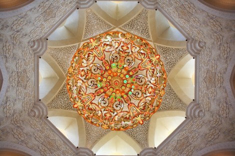 Miraç-Kandili-Mübarek-Olsun-2013