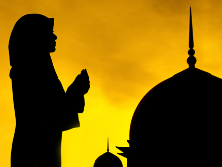 Şimdi Dua Zamanı
