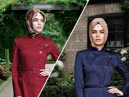 Pardesü Markalarına Bir Yenisi Daha Eklendi! Berru Collection