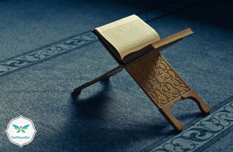Kadının Yabancı Erkekle Konuşması Caiz midir?