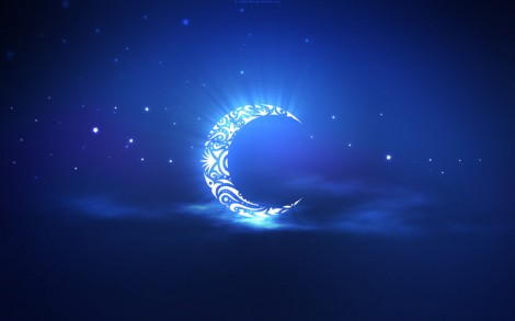Ramazan Başlıyor