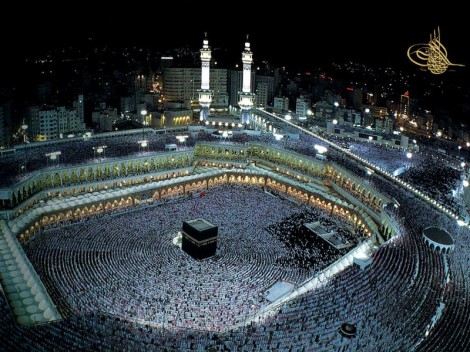 En Kutsal Yapı Kabe'nin Mimarisi