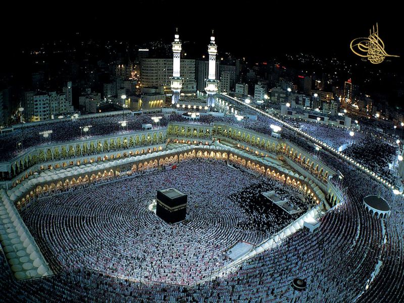 En Kutsal Yapı Kabe'nin Mimarisi