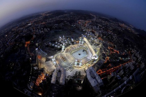 En Kutsal Yapı Kabe'nin Mimarisi