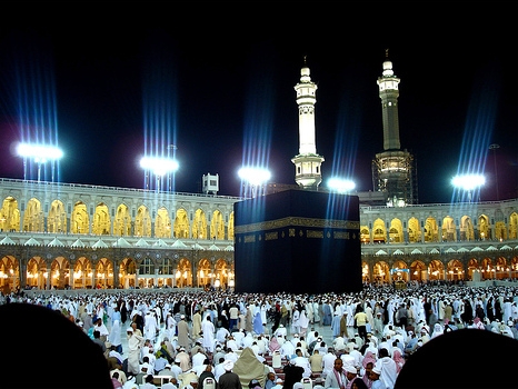 En Kutsal Yapı Kabe'nin Mimarisi