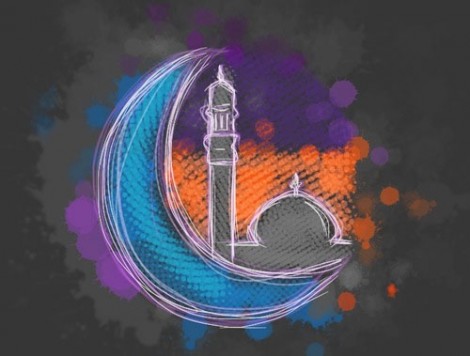 Ramazan Müslümanı Olmak Esra Demir