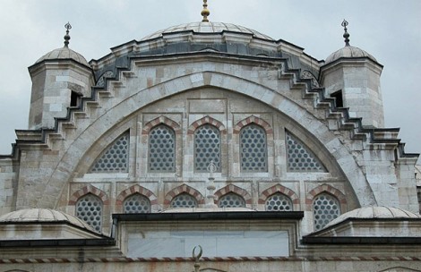 Manisa Muradiye Medresesi