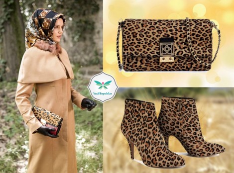 Leopar Desenli Kıyafetler Nasıl Giyilir?