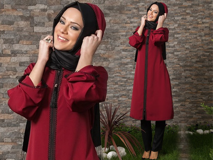 Sezon Trendi Bordo Renkli Parçalar Nasıl Kombinlenmeli?