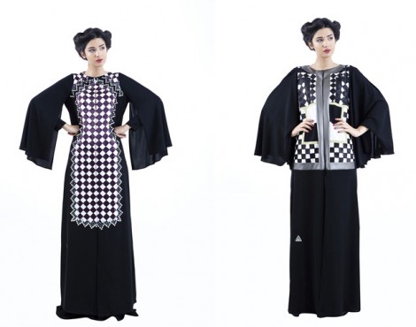 Das Collection Ferace ve Abaya Modelleri