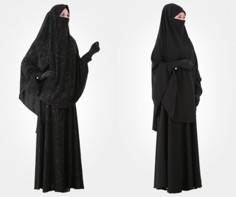 E-Tesettür'de Abaya Satışı Başladı!
