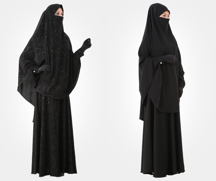 E-Tesettür'de Abaya Satışı Başladı!