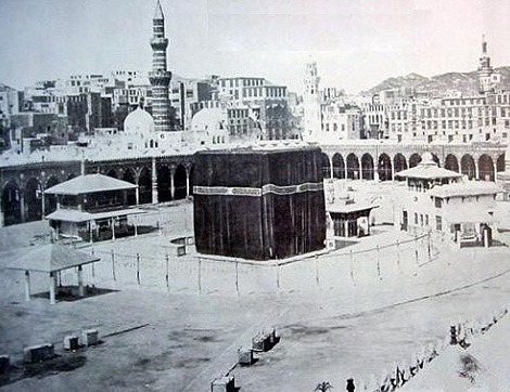 Geçmişten Günümüze “Kabe”