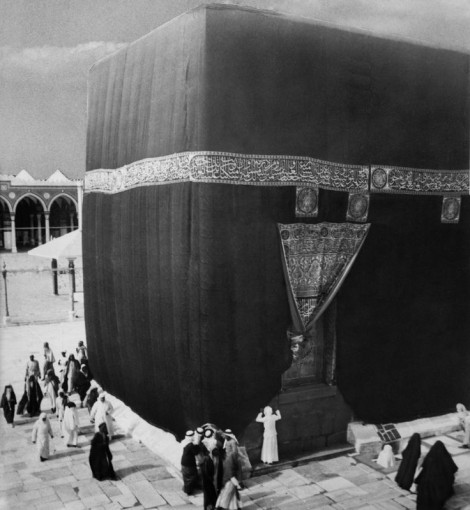 Geçmişten Günümüze Kabe
