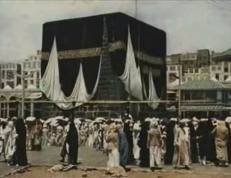 Geçmişten Günümüze Kabe