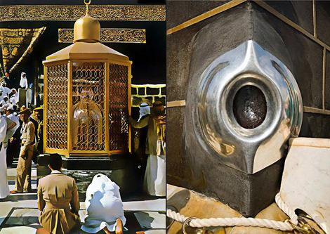 Geçmişten Günümüze Kabe