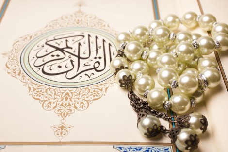 Kadın Konusunda Rasûlullah'a Nisbet Edilen Uydurma Hadisler