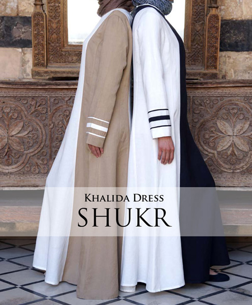 Shukr Giyim 2014