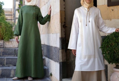 Shukr Giyim 2014