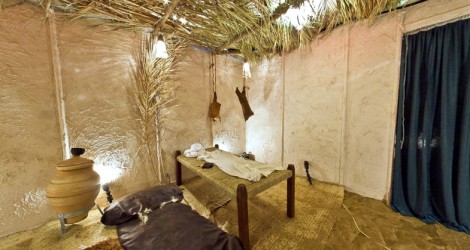 Hz. Muhammed'in (sav)  Evi