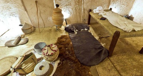 Hz. Muhammed'in (sav)  Evi