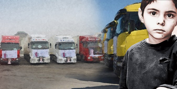 Komşuluk Hakkı İçin