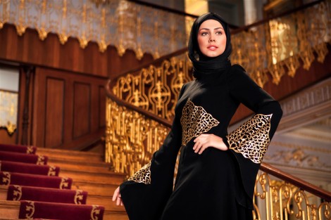 Tesettür Abaya ve Ferace Modelleri 2014 Begüm Collection