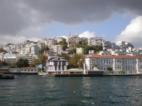 Cihangir Camii Tarihçesi ve Özellikleri