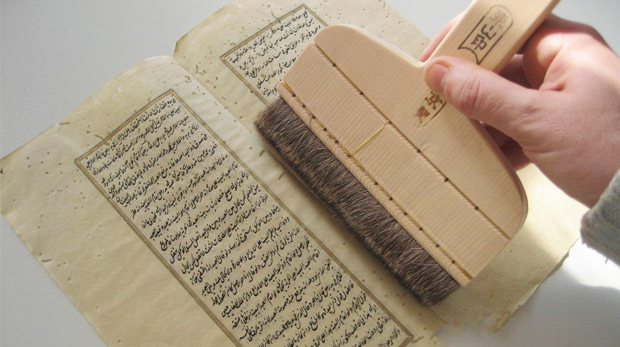 Türkiye'nin İlk Kitap Şifahanesi Kuruluyor