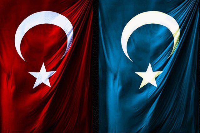 Uygur Türkleri