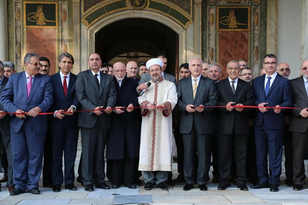 Hicaz'dan İstanbul'a Hz. Peygamber Sevgisi; Aşk-ı Nebi Sergisi