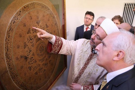 Hicaz'dan İstanbul'a Hz. Peygamber Sevgisi; Aşk-ı Nebi Sergisi