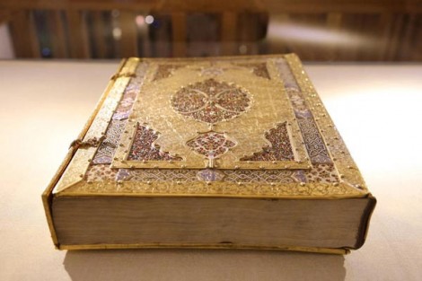 Hicaz'dan İstanbul'a Hz. Peygamber Sevgisi; Aşk-ı Nebi Sergisi