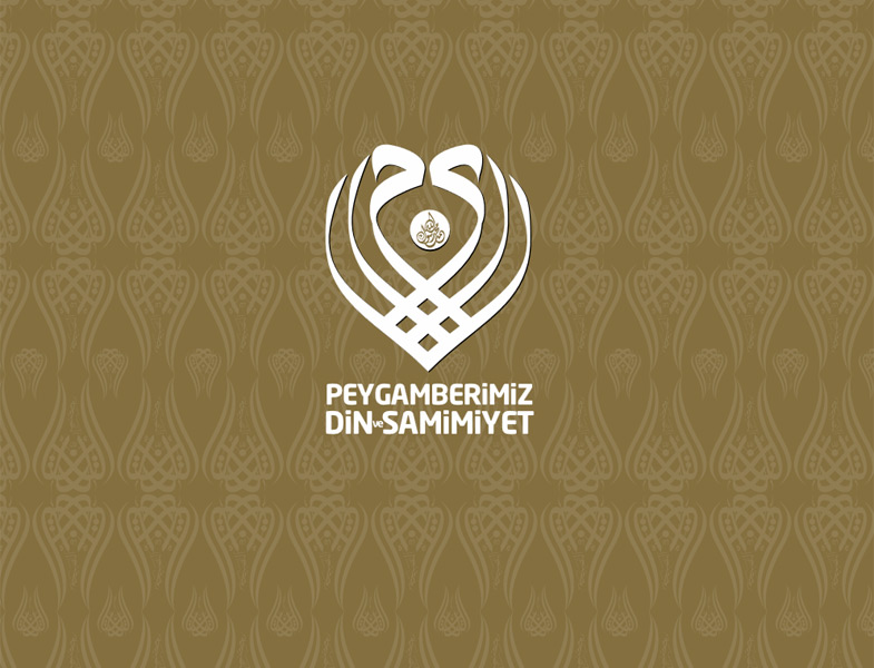 Kutlu Doğum Haftası 2014
