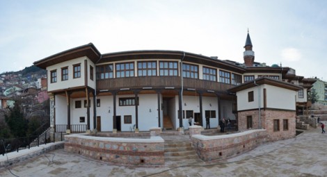 Uluslararası Üftade Hazretleri Sempozyumu Ve Üftade Hazretleri
