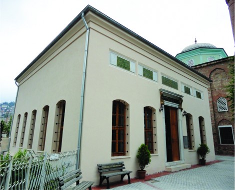 Uluslararası Üftade Hazretleri Sempozyumu Ve Üftade Hazretleri