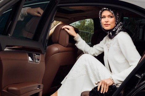 Boutique Armine 2014 İlkbahar Yaz