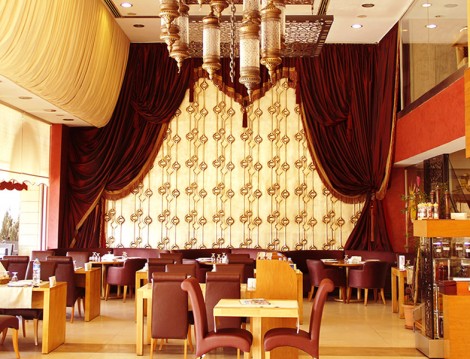 İftar Mekanları Hasırlı Restaurant