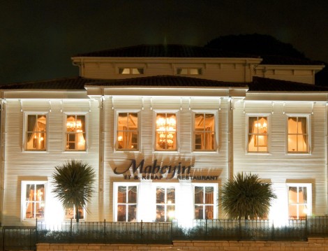 İftar Mekanları Mabeyn Restaurant