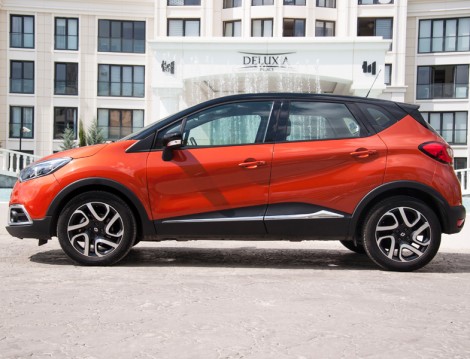 Renault Captur Özellikleri