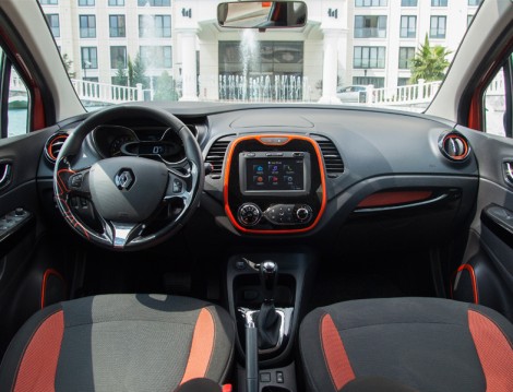 Renault Captur Özellikleri