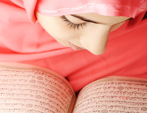 Allah’ı Hatırlatıyor musun?
