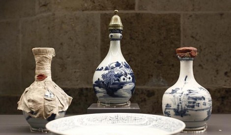 Saray Mutfakları Sergi Salonu