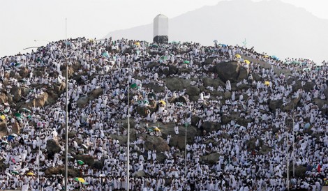 Arafat Hacı Adaylarını Bekliyor 