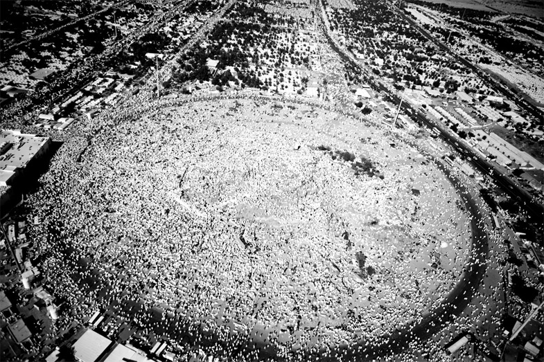 Arafat Hacı Adaylarını Bekliyor
