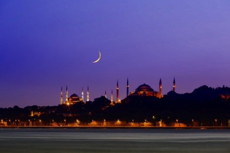 Müslümanın İbadet Takvimi; Hicri Takvim